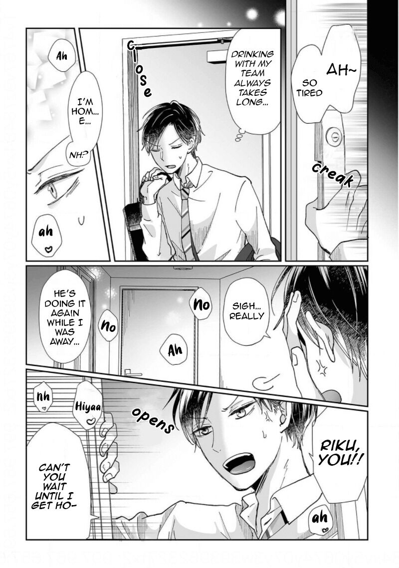 Osananajimi wa Ichi Tamagosei no Shishi Supadari Futago to Torotoro 3 nin Seikatsu Chapter 7 page 23 - Chapter 7