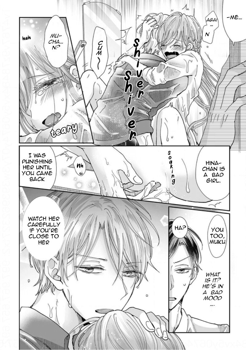 Osananajimi wa Ichi Tamagosei no Shishi Supadari Futago to Torotoro 3 nin Seikatsu Chapter 7 page 24 - Chapter 7