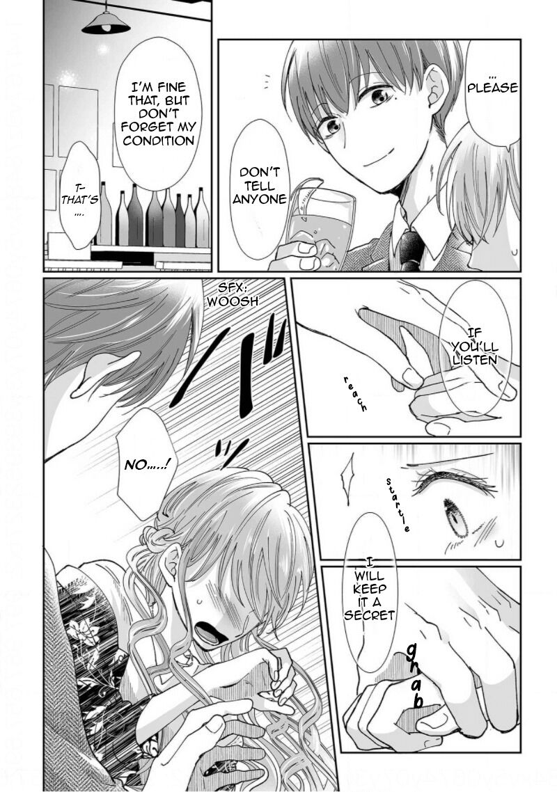 Osananajimi wa Ichi Tamagosei no Shishi Supadari Futago to Torotoro 3 nin Seikatsu Chapter 7 page 4 - Chapter 7
