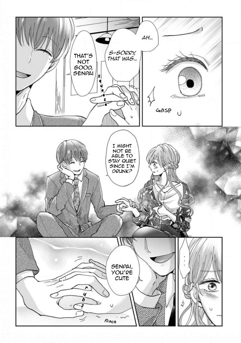 Osananajimi wa Ichi Tamagosei no Shishi Supadari Futago to Torotoro 3 nin Seikatsu Chapter 7 page 5 - Chapter 7