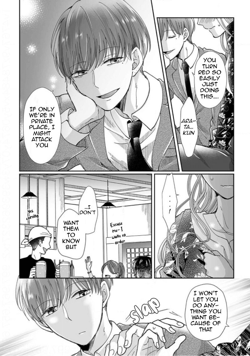 Osananajimi wa Ichi Tamagosei no Shishi Supadari Futago to Torotoro 3 nin Seikatsu Chapter 7 page 6 - Chapter 7