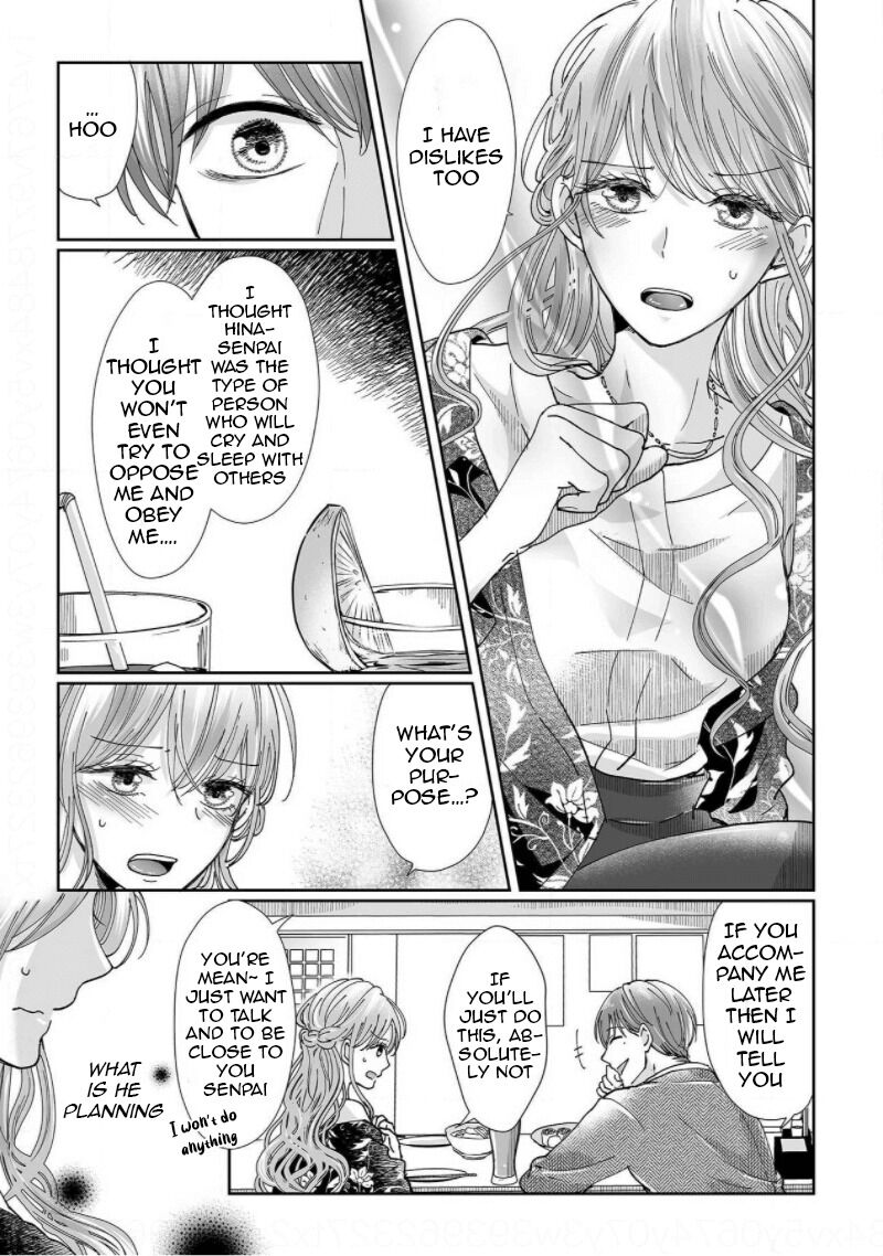 Osananajimi wa Ichi Tamagosei no Shishi Supadari Futago to Torotoro 3 nin Seikatsu Chapter 7 page 7 - Chapter 7