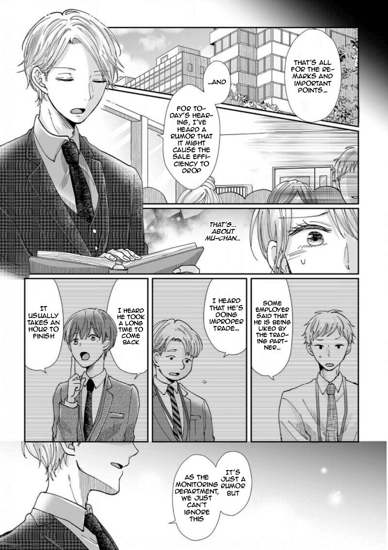 Osananajimi wa Ichi Tamagosei no Shishi Supadari Futago to Torotoro 3 nin Seikatsu Chapter 9 page 15 - Chapter 9
