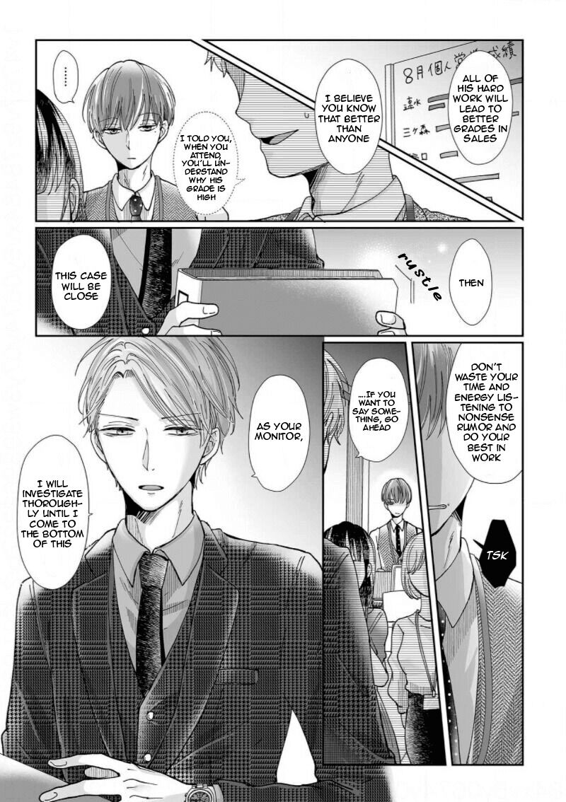 Osananajimi wa Ichi Tamagosei no Shishi Supadari Futago to Torotoro 3 nin Seikatsu Chapter 9 page 17 - Chapter 9