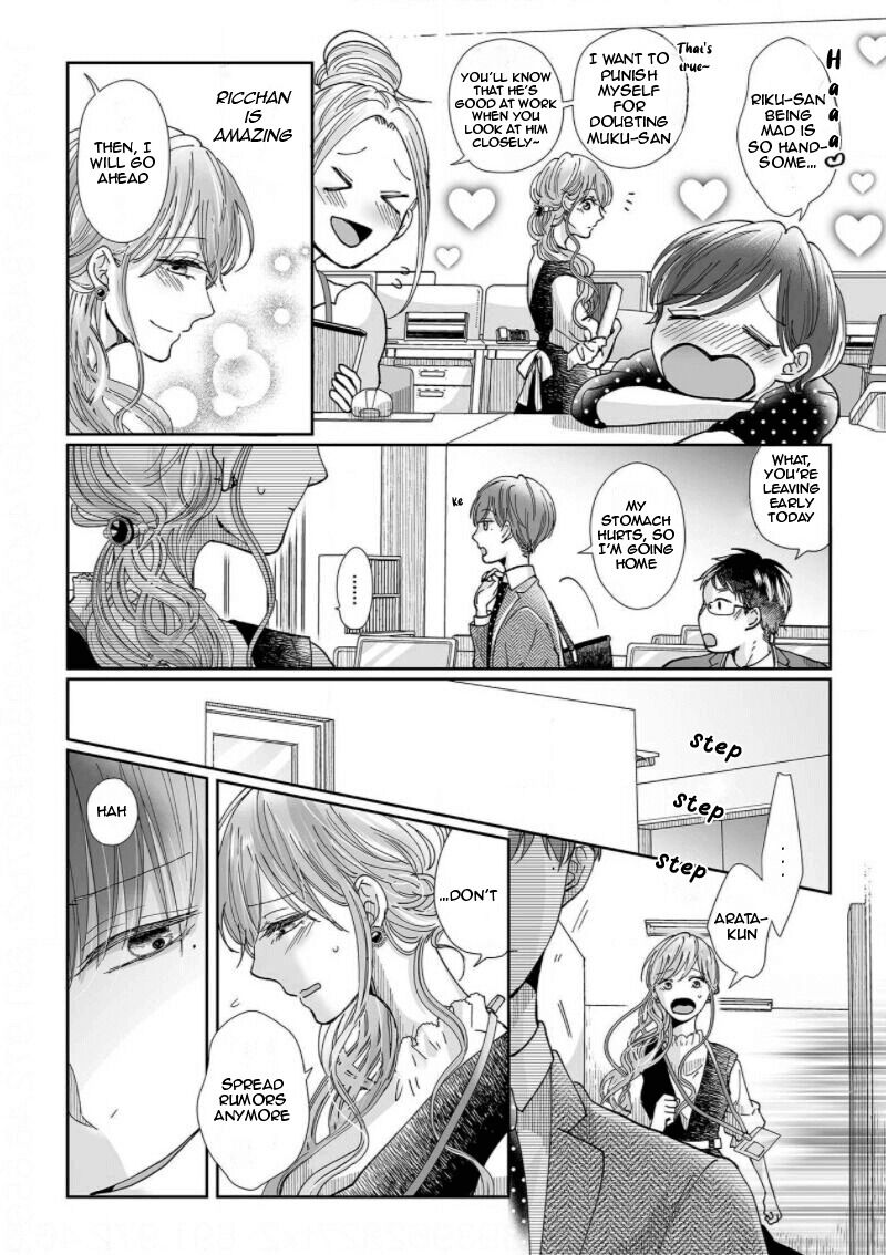 Osananajimi wa Ichi Tamagosei no Shishi Supadari Futago to Torotoro 3 nin Seikatsu Chapter 9 page 18 - Chapter 9