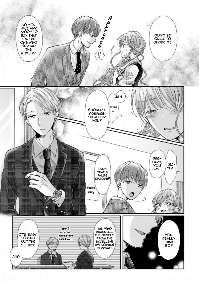 Osananajimi wa Ichi Tamagosei no Shishi Supadari Futago to Torotoro 3 nin Seikatsu Chapter 9 page 19 - Chapter 9