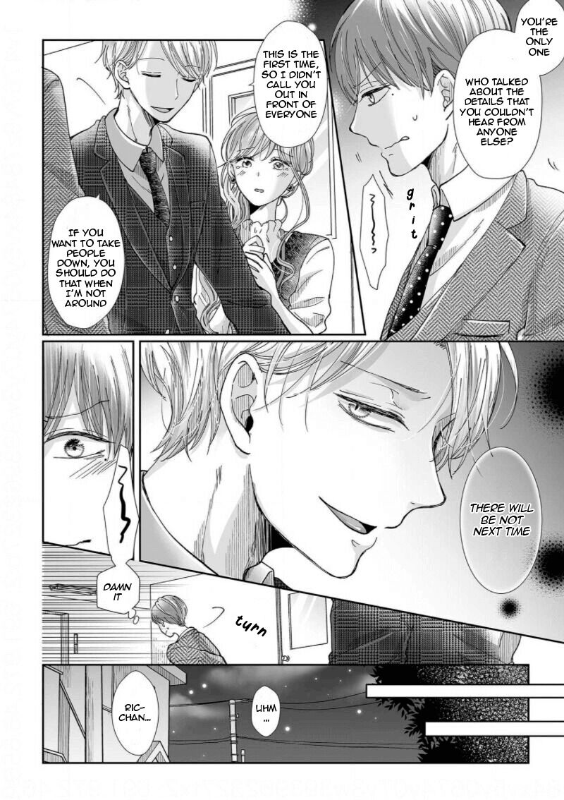 Osananajimi wa Ichi Tamagosei no Shishi Supadari Futago to Torotoro 3 nin Seikatsu Chapter 9 page 20 - Chapter 9