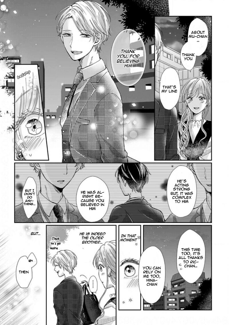 Osananajimi wa Ichi Tamagosei no Shishi Supadari Futago to Torotoro 3 nin Seikatsu Chapter 9 page 21 - Chapter 9