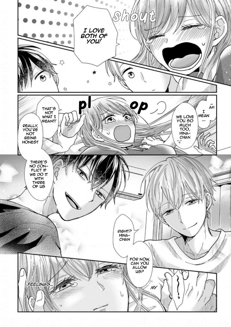 Osananajimi wa Ichi Tamagosei no Shishi Supadari Futago to Torotoro 3 nin Seikatsu Chapter 9 page 24 - Chapter 9
