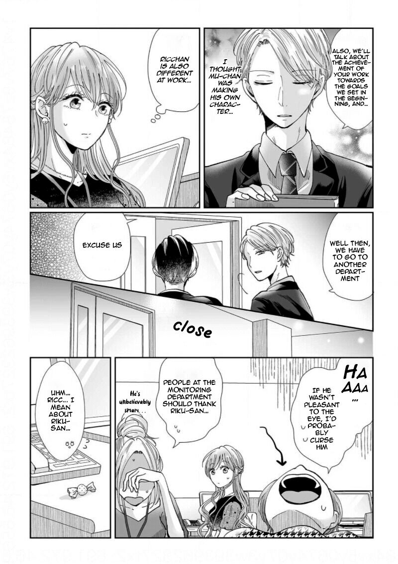 Osananajimi wa Ichi Tamagosei no Shishi Supadari Futago to Torotoro 3 nin Seikatsu Chapter 9 page 4 - Chapter 9