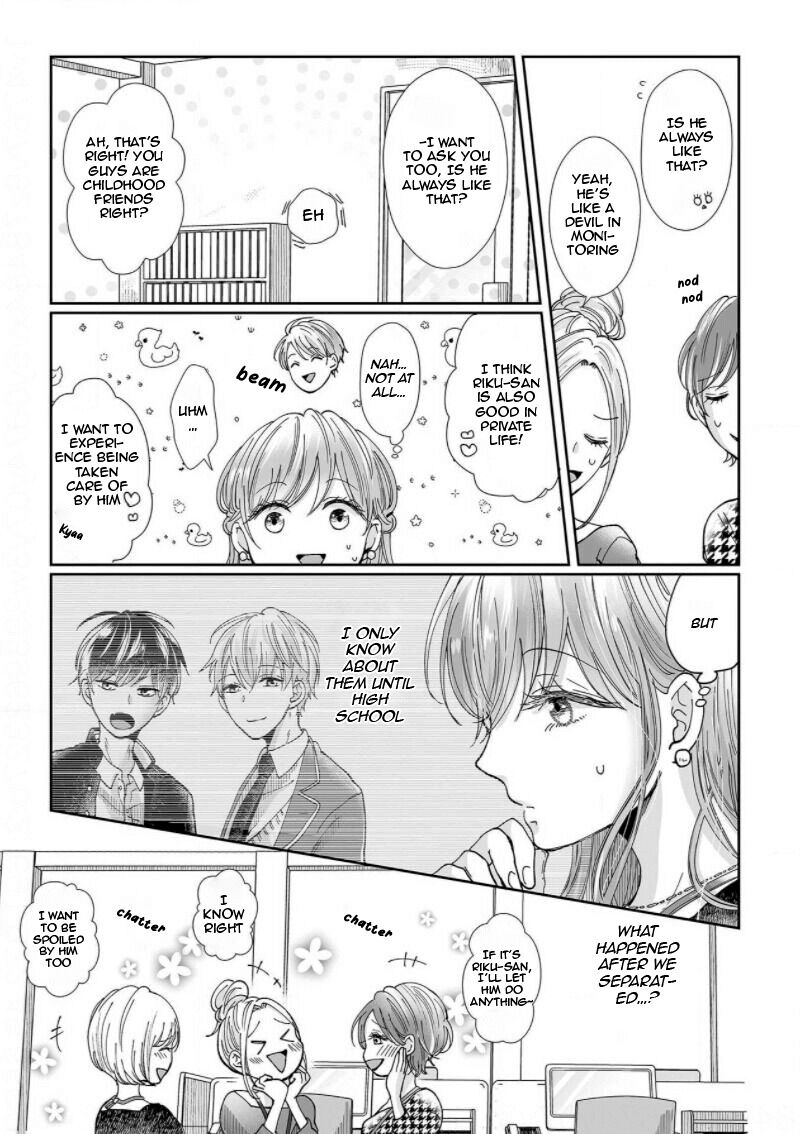 Osananajimi wa Ichi Tamagosei no Shishi Supadari Futago to Torotoro 3 nin Seikatsu Chapter 9 page 5 - Chapter 9