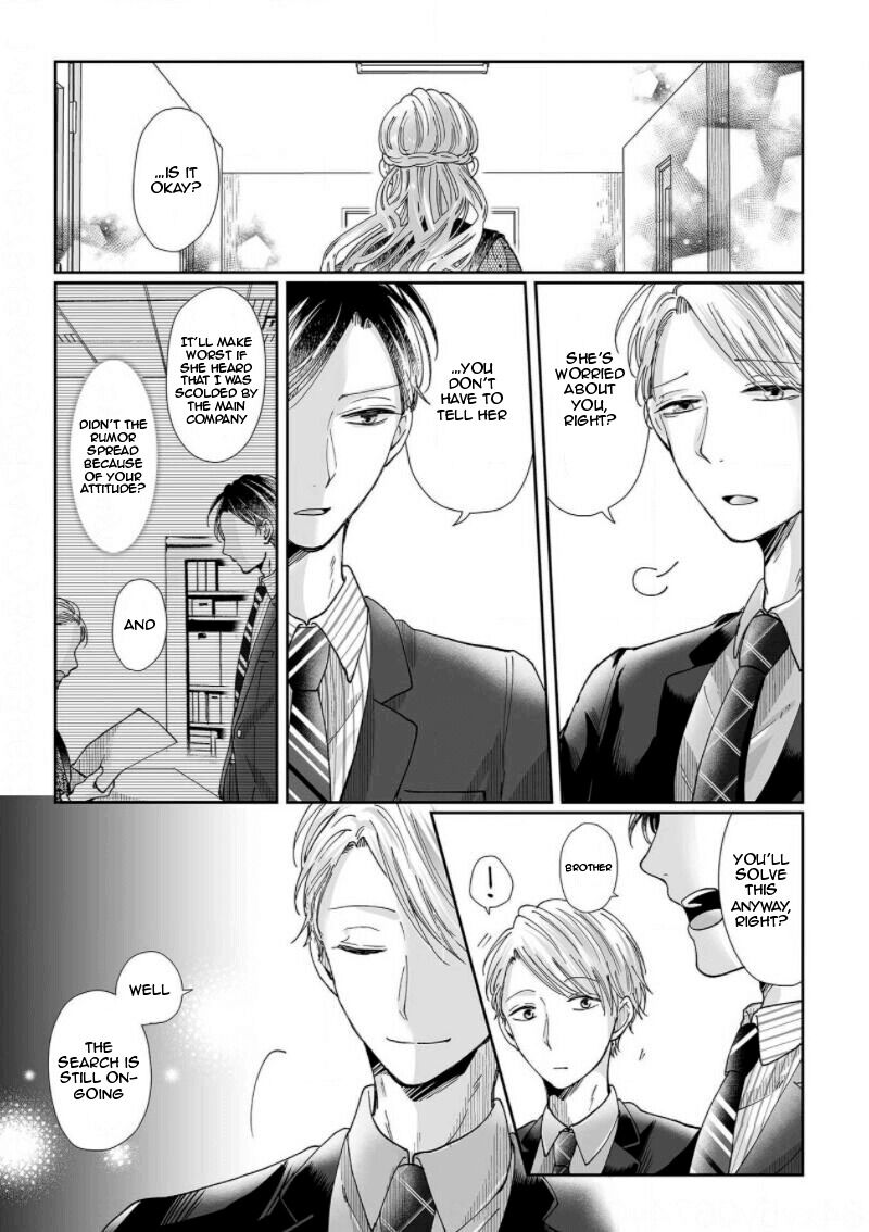 Osananajimi wa Ichi Tamagosei no Shishi Supadari Futago to Torotoro 3 nin Seikatsu Chapter 9 page 7 - Chapter 9