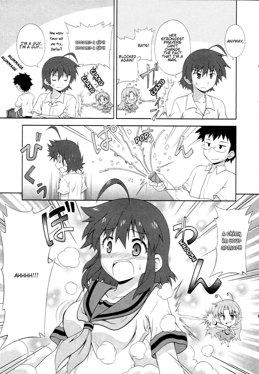 Osananajimi wa Onnanoko ni Naare Chapter 1.5 page 2 - Chapter 1.5
