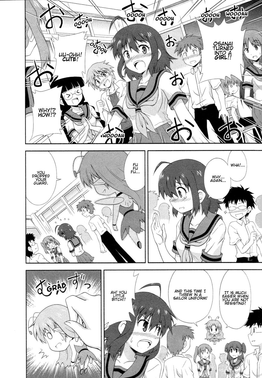 Osananajimi wa Onnanoko ni Naare Chapter 1 page 10 - Chapter 1