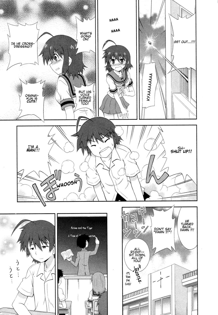 Osananajimi wa Onnanoko ni Naare Chapter 1 page 11 - Chapter 1