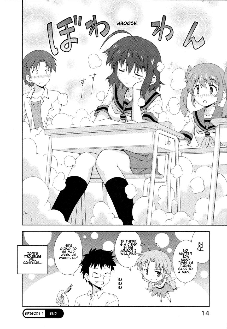 Osananajimi wa Onnanoko ni Naare Chapter 1 page 12 - Chapter 1