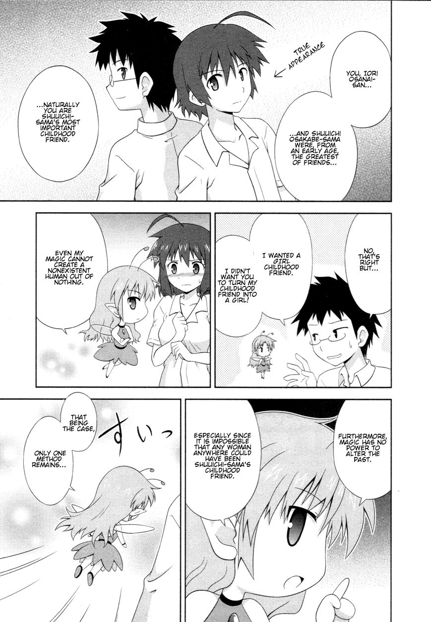 Osananajimi wa Onnanoko ni Naare Chapter 1 page 3 - Chapter 1