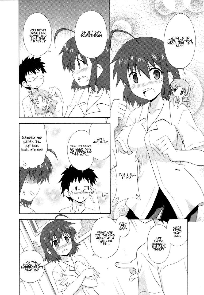 Osananajimi wa Onnanoko ni Naare Chapter 1 page 4 - Chapter 1