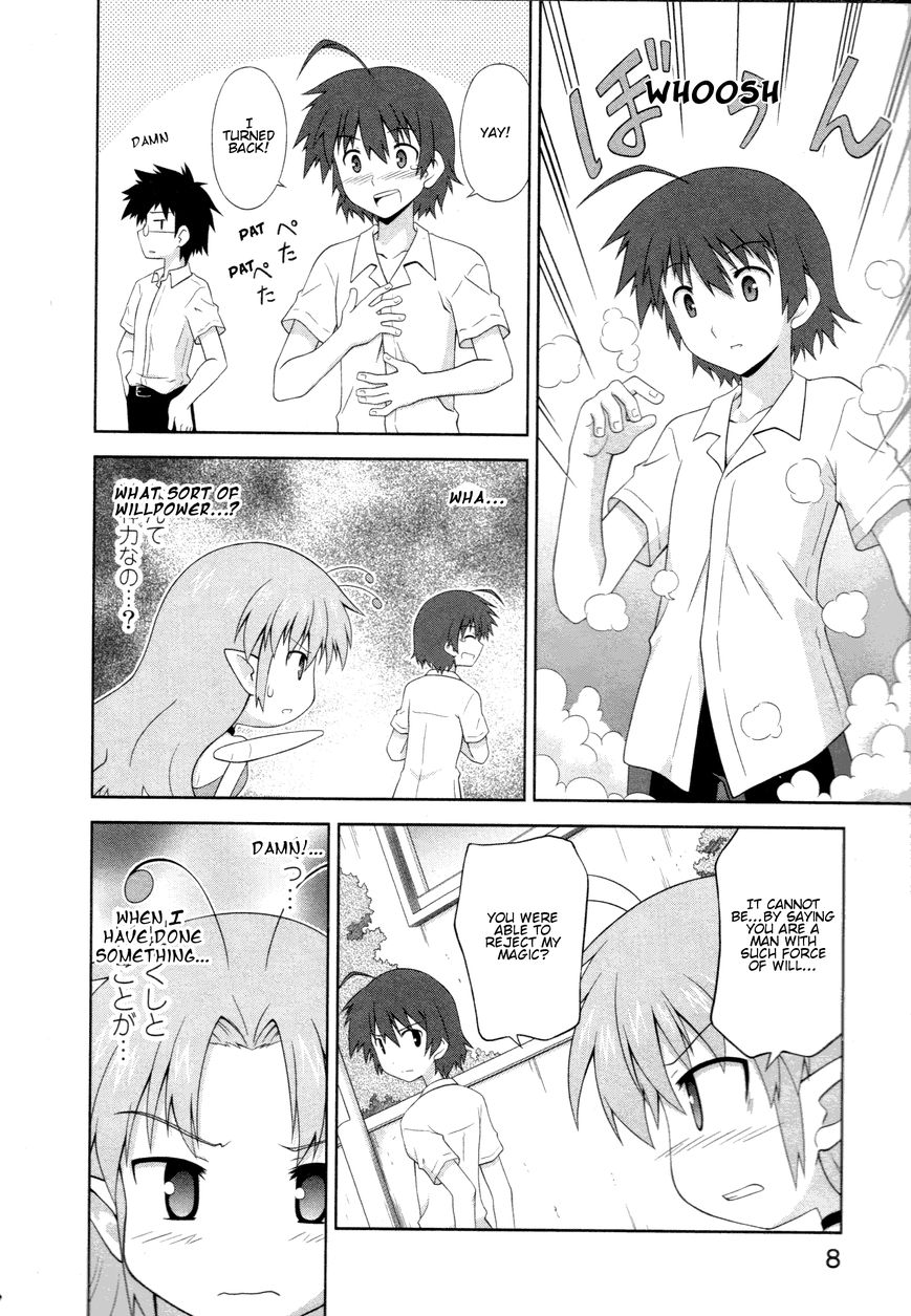 Osananajimi wa Onnanoko ni Naare Chapter 1 page 6 - Chapter 1