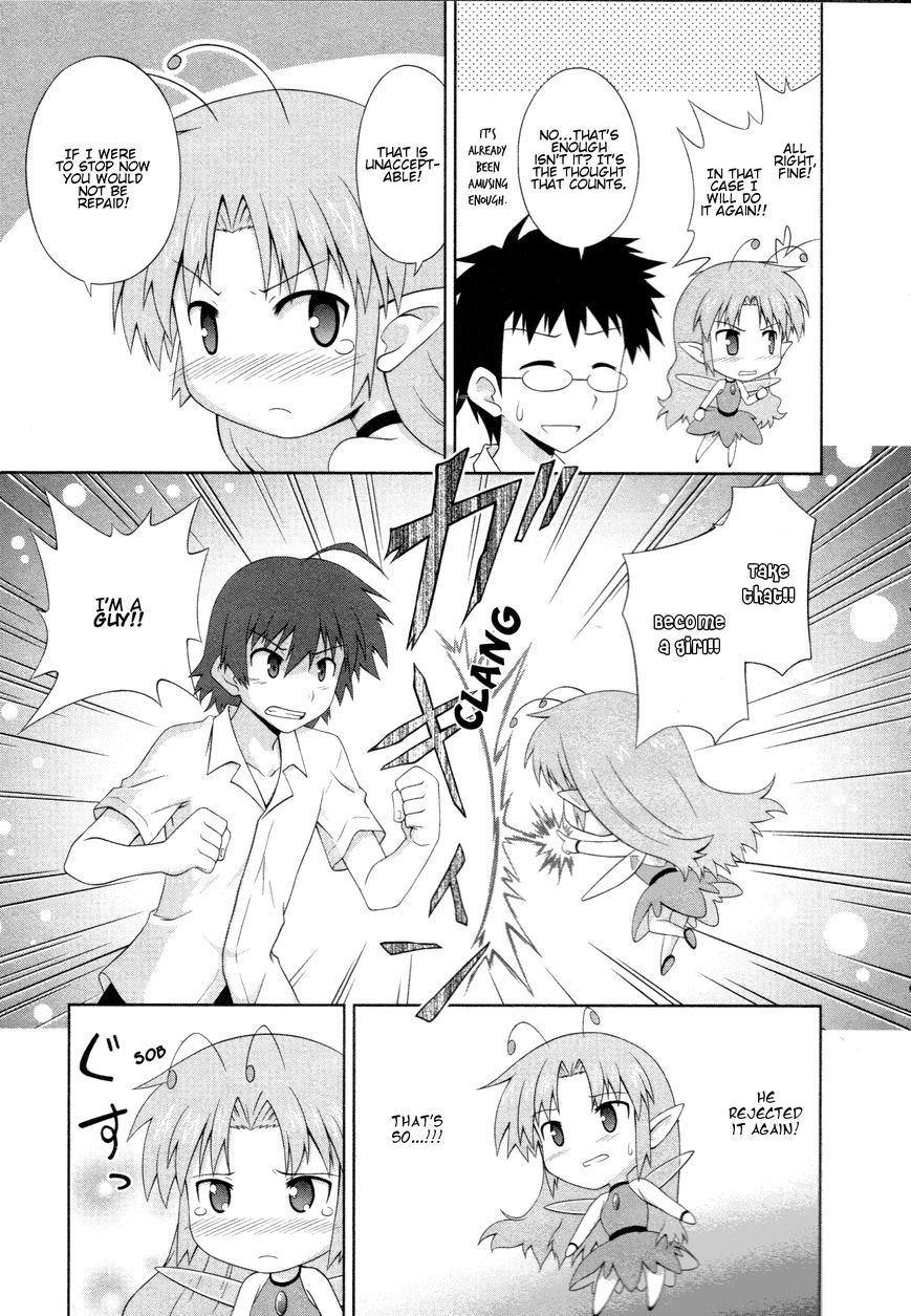 Osananajimi wa Onnanoko ni Naare Chapter 1 page 7 - Chapter 1