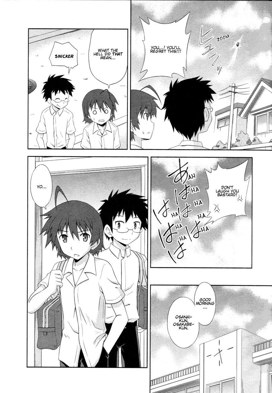 Osananajimi wa Onnanoko ni Naare Chapter 1 page 8 - Chapter 1
