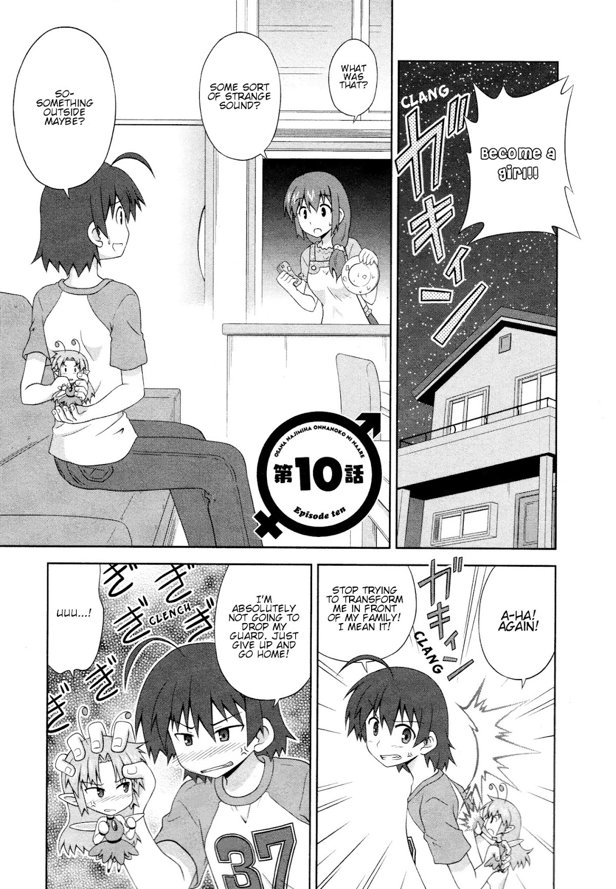 Osananajimi wa Onnanoko ni Naare Chapter 10 page 2 - Chapter 10 : Episode 10