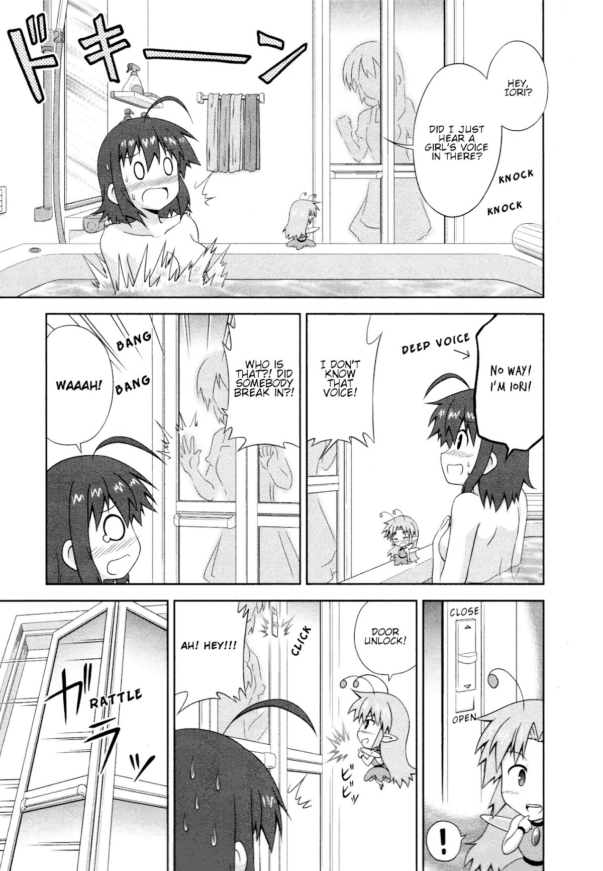 Osananajimi wa Onnanoko ni Naare Chapter 10 page 6 - Chapter 10 : Episode 10