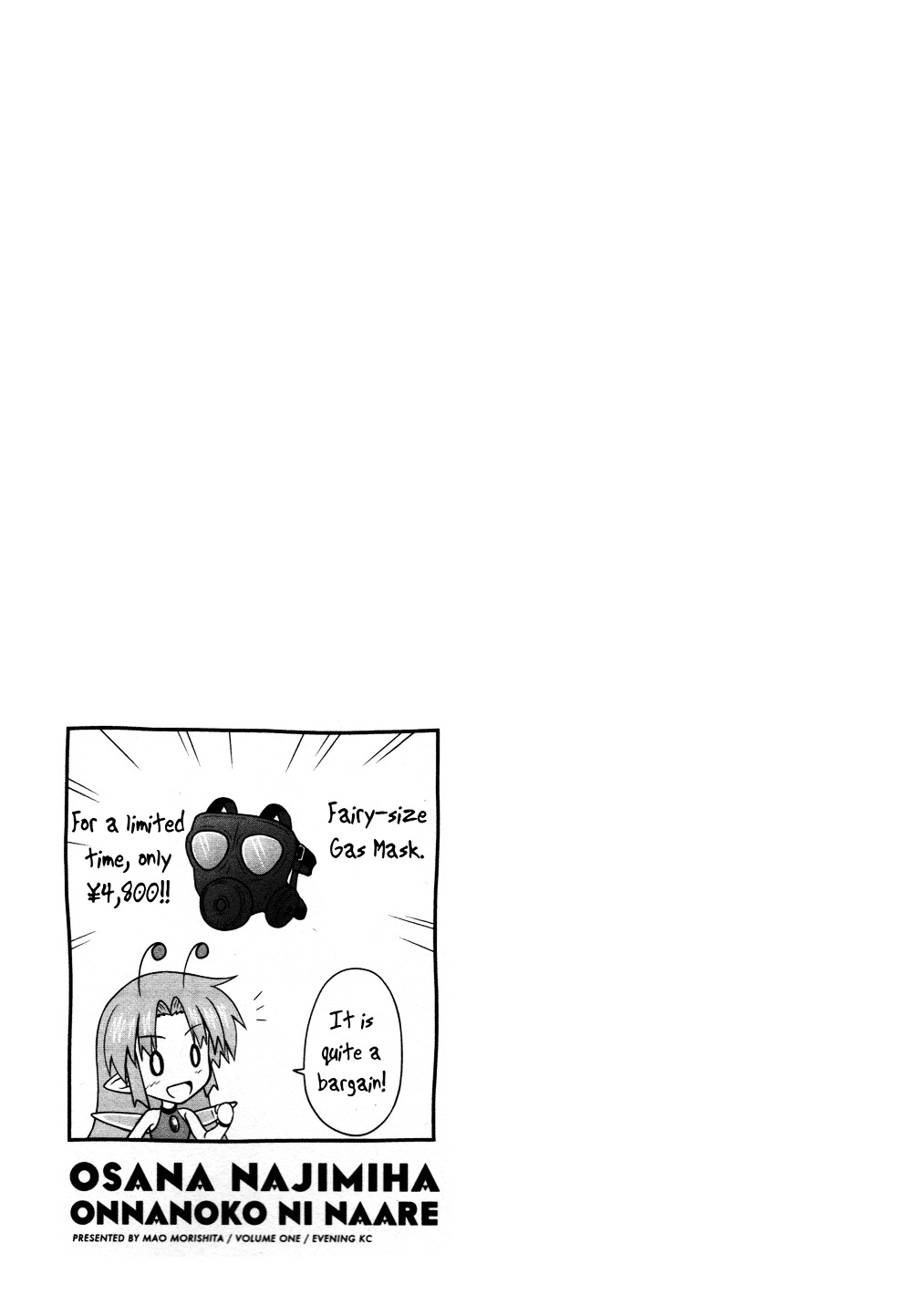 Osananajimi wa Onnanoko ni Naare Chapter 11 page 10 - Chapter 11 : Episode 11