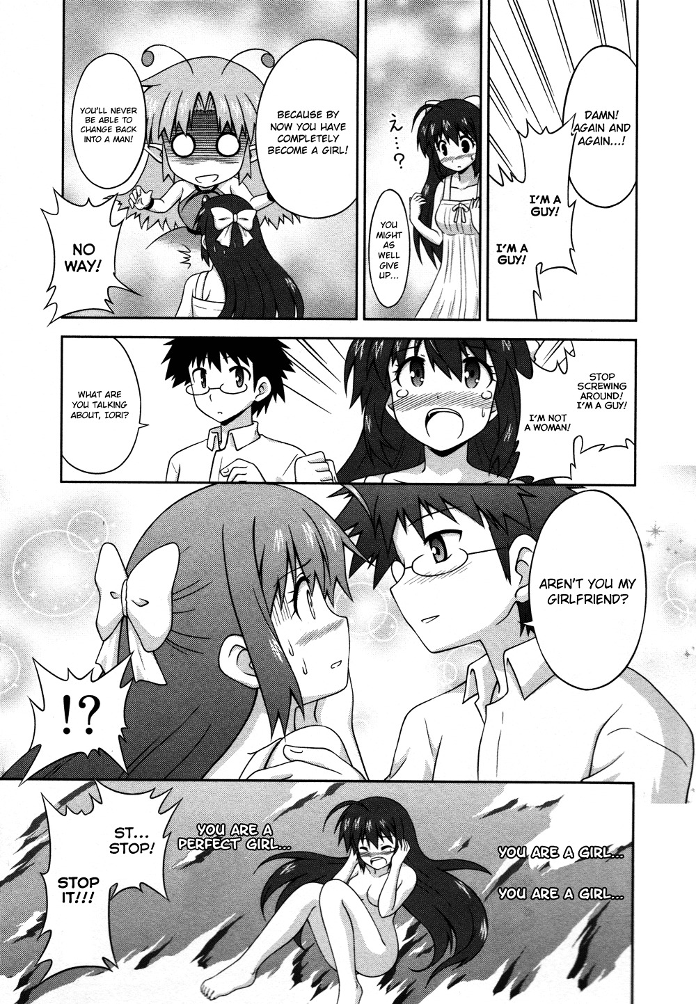 Osananajimi wa Onnanoko ni Naare Chapter 11 page 2 - Chapter 11 : Episode 11
