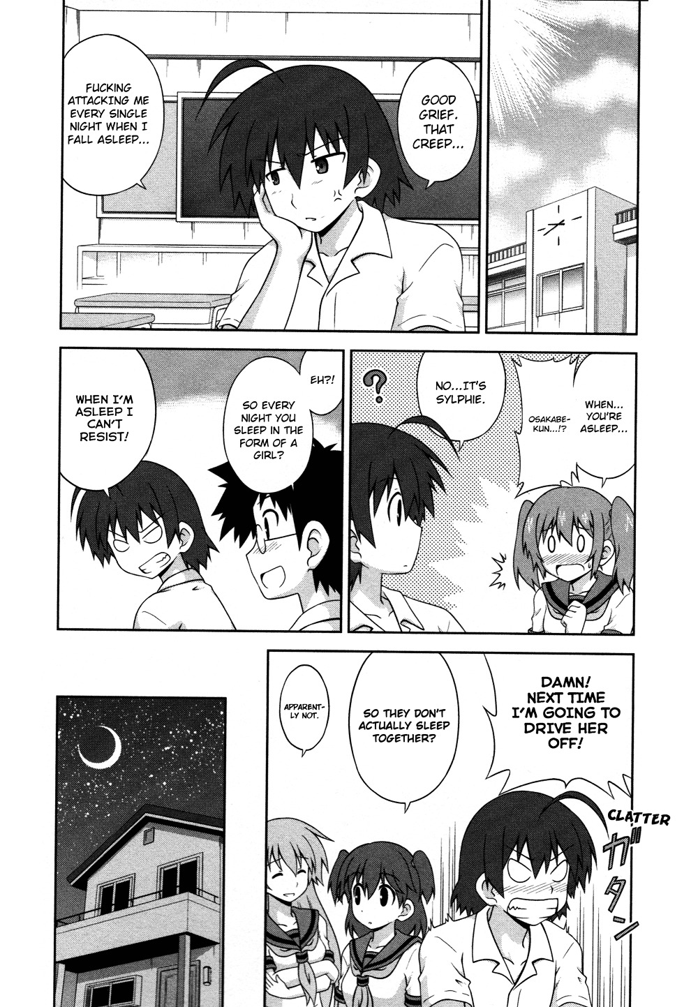 Osananajimi wa Onnanoko ni Naare Chapter 11 page 4 - Chapter 11 : Episode 11