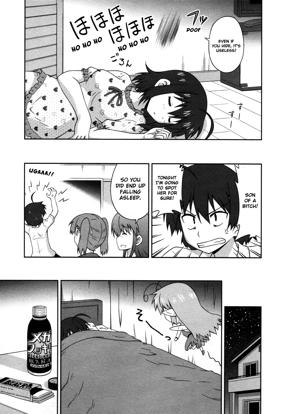 Osananajimi wa Onnanoko ni Naare Chapter 11 page 6 - Chapter 11 : Episode 11