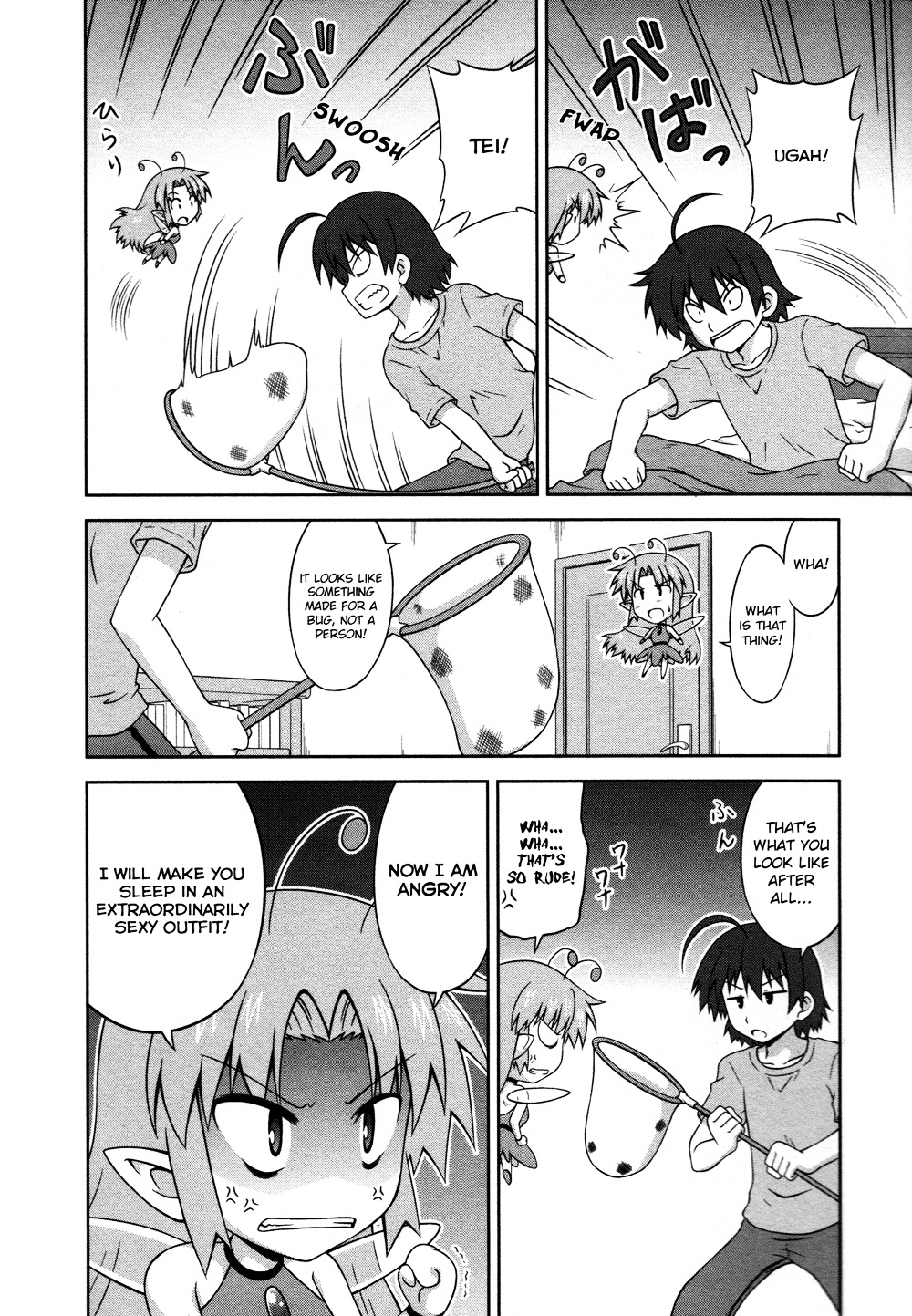 Osananajimi wa Onnanoko ni Naare Chapter 11 page 7 - Chapter 11 : Episode 11