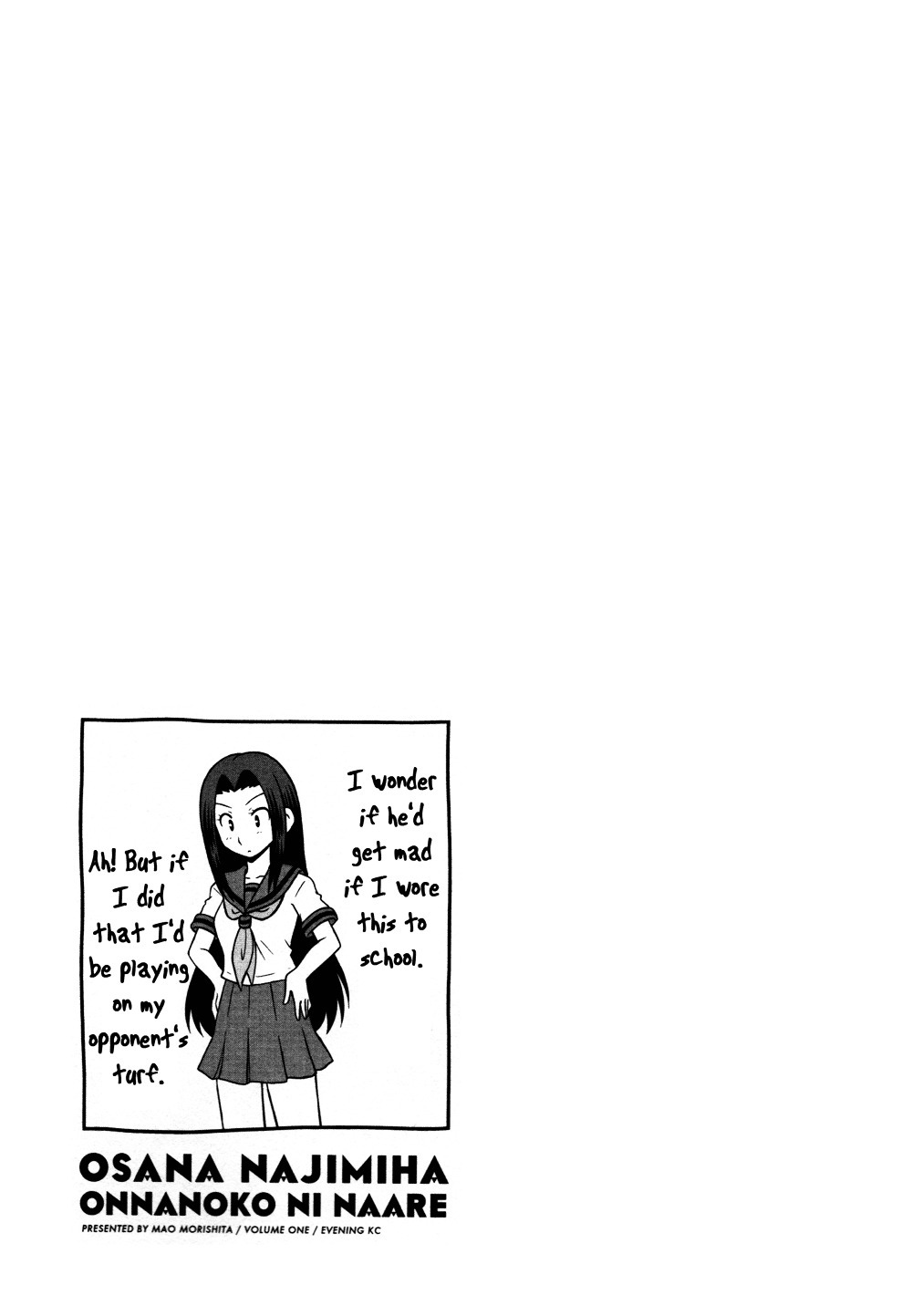 Osananajimi wa Onnanoko ni Naare Chapter 12 page 10 - Chapter 12 : Episode 12