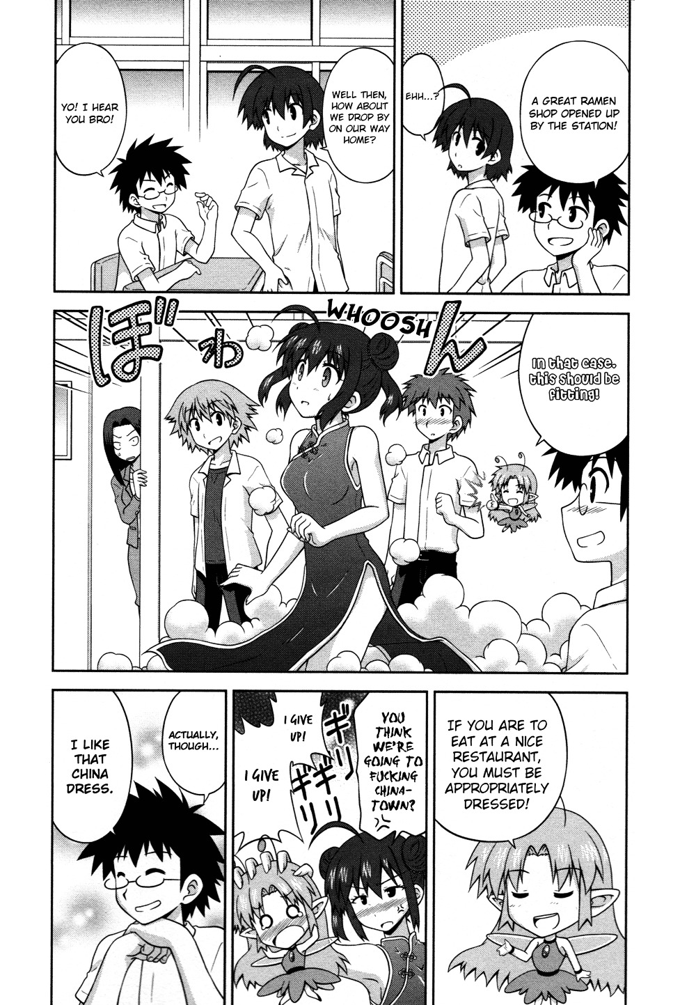 Osananajimi wa Onnanoko ni Naare Chapter 12 page 4 - Chapter 12 : Episode 12