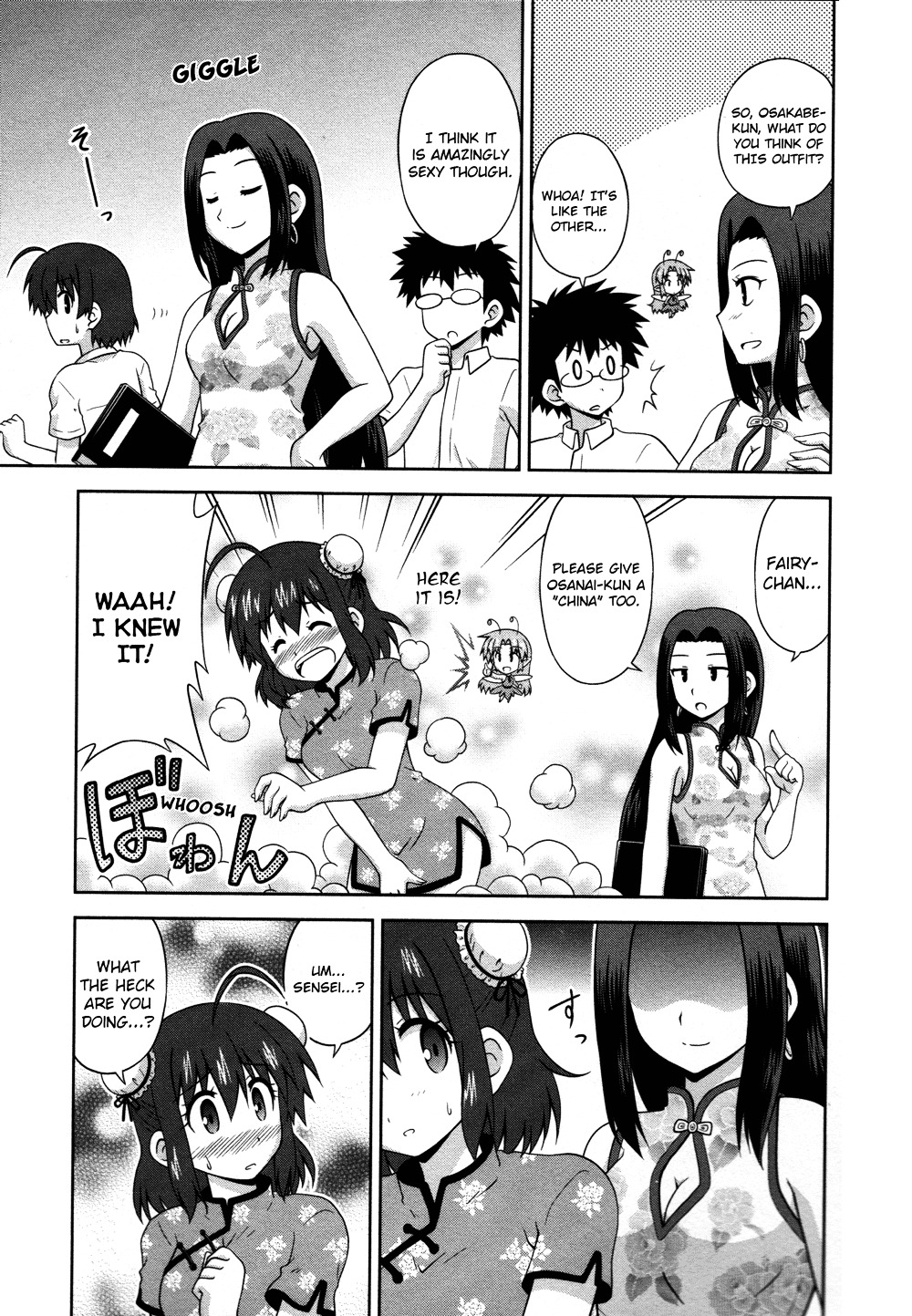 Osananajimi wa Onnanoko ni Naare Chapter 12 page 8 - Chapter 12 : Episode 12