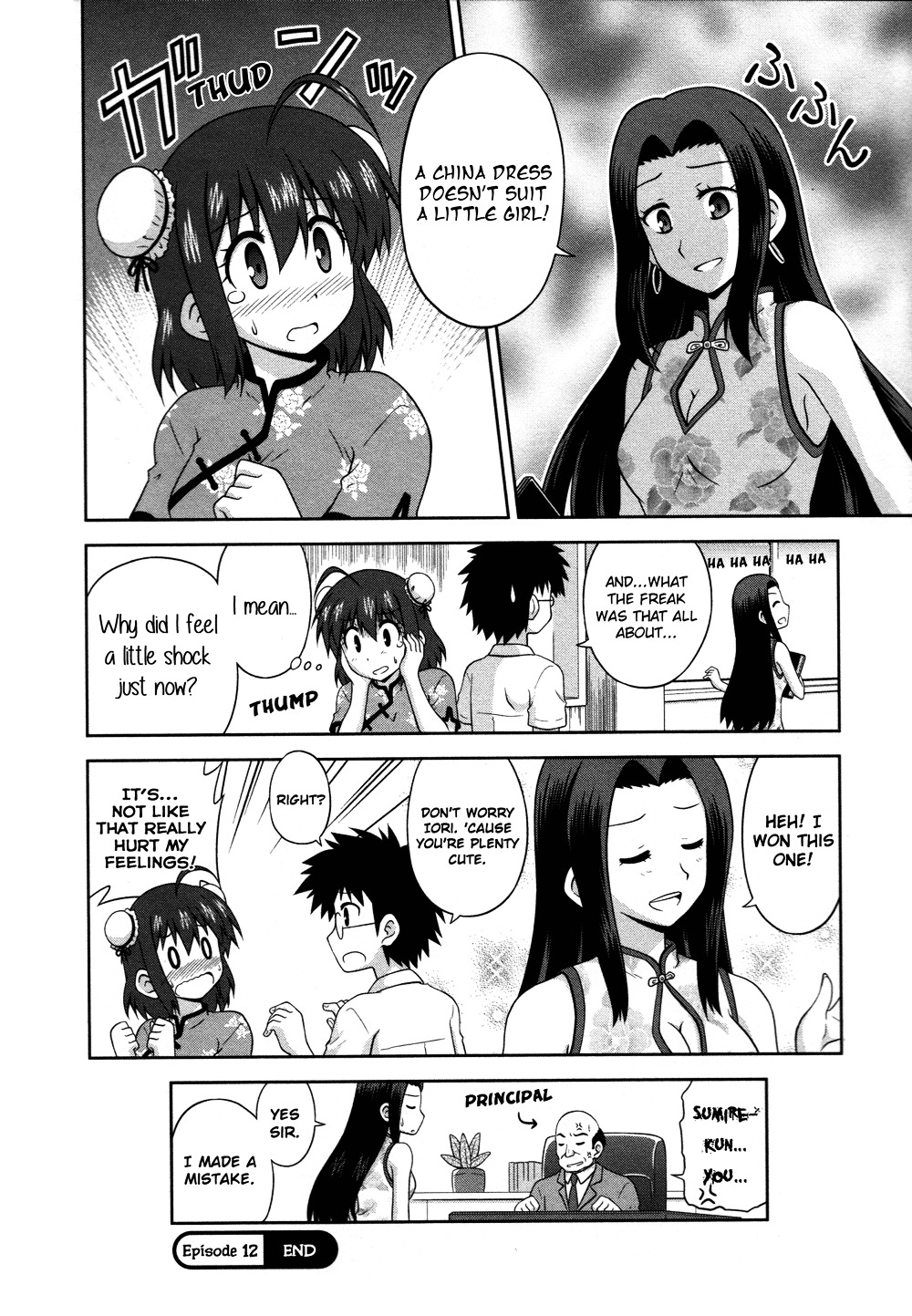 Osananajimi wa Onnanoko ni Naare Chapter 12 page 9 - Chapter 12 : Episode 12