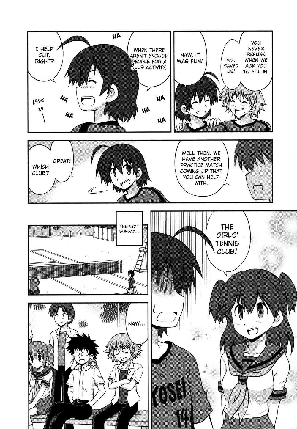 Osananajimi wa Onnanoko ni Naare Chapter 13 page 3 - Chapter 13 : Episode 13 (+ Omake)