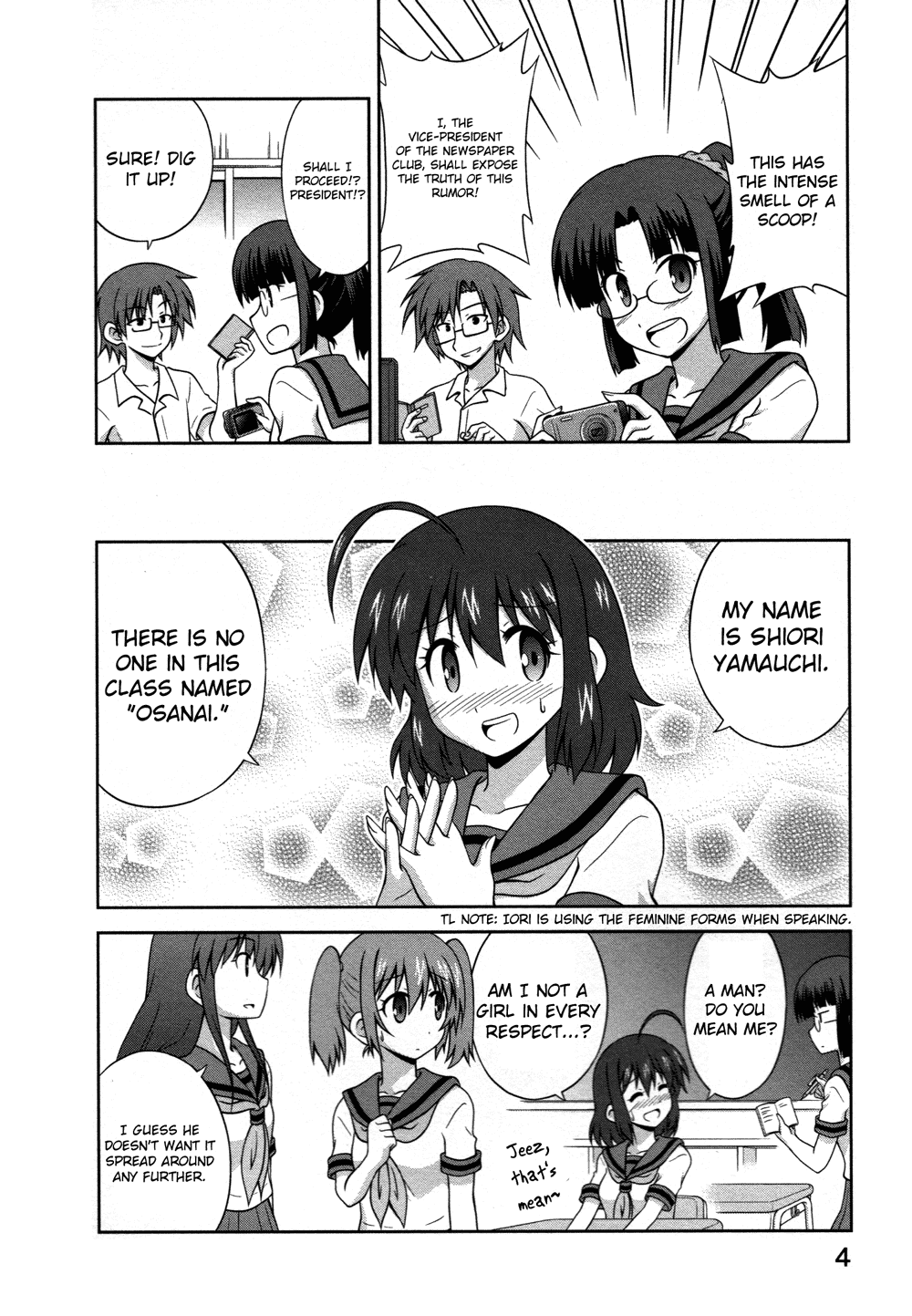 Osananajimi wa Onnanoko ni Naare Chapter 14 page 2 - Chapter 14: Nosey Reporter Girl