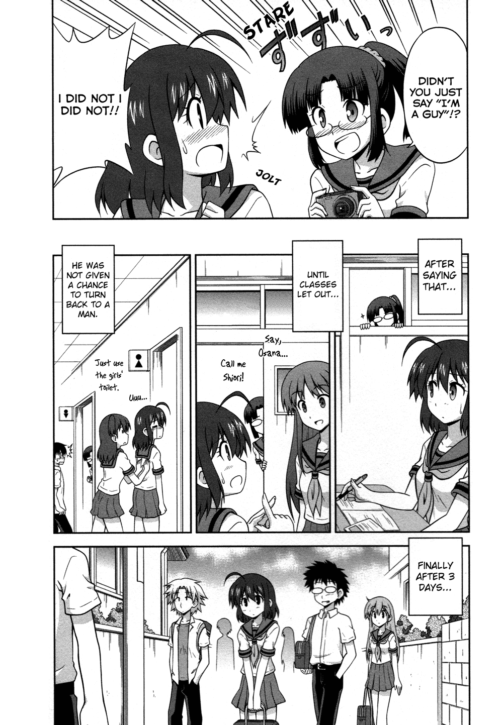 Osananajimi wa Onnanoko ni Naare Chapter 14 page 4 - Chapter 14: Nosey Reporter Girl