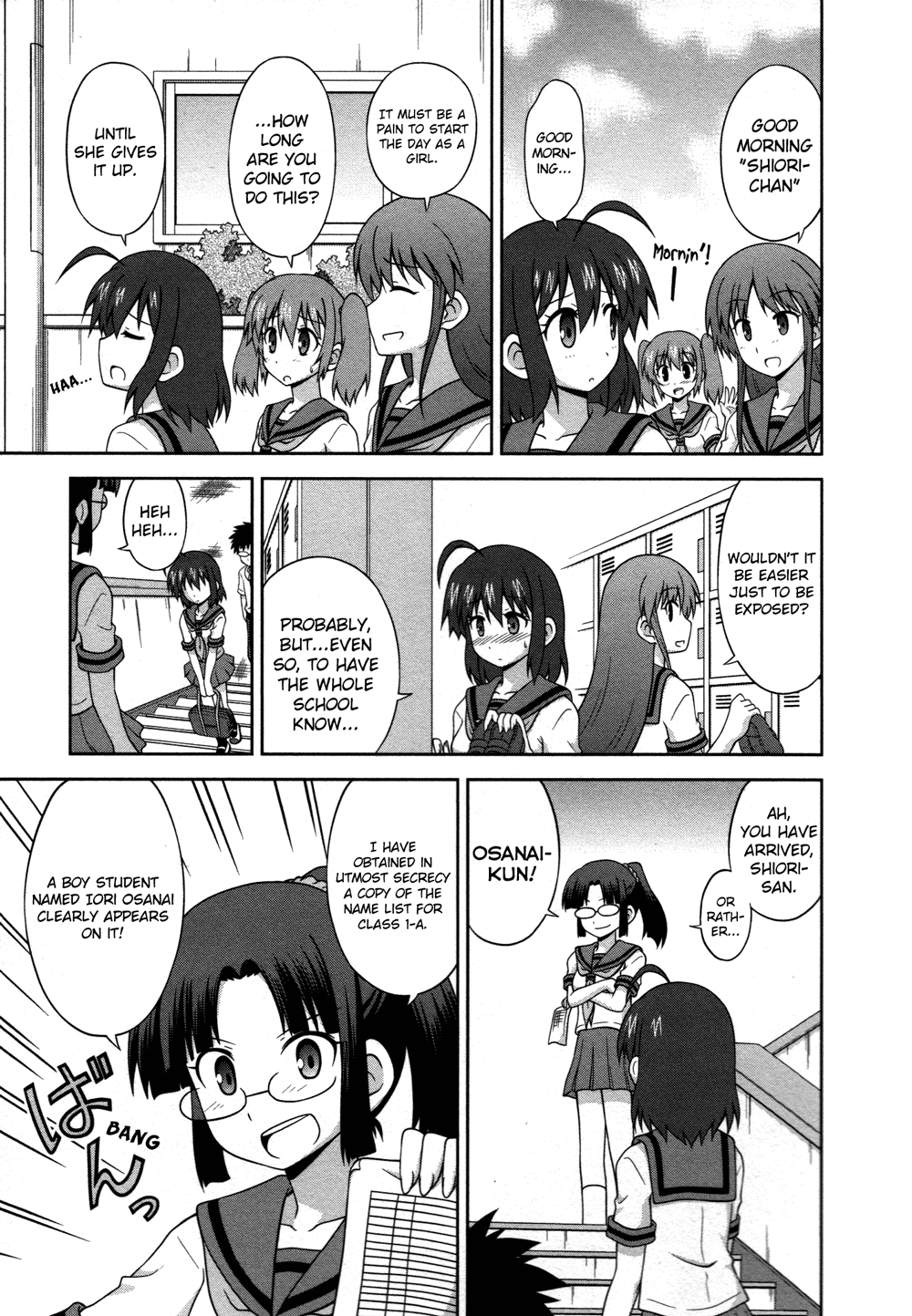 Osananajimi wa Onnanoko ni Naare Chapter 14 page 5 - Chapter 14: Nosey Reporter Girl