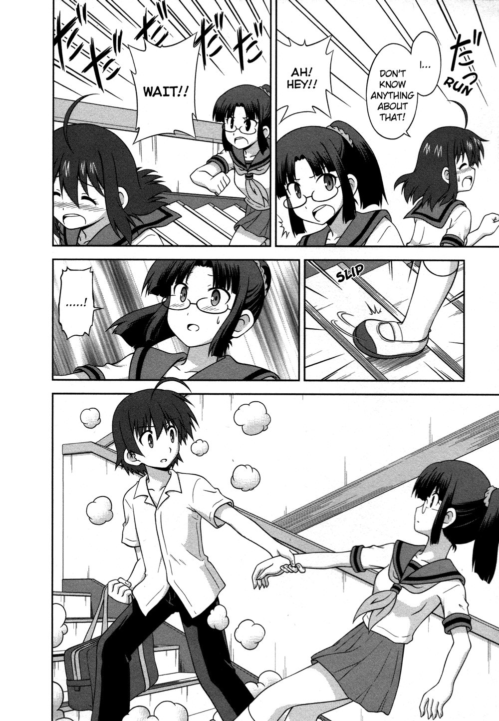 Osananajimi wa Onnanoko ni Naare Chapter 14 page 6 - Chapter 14: Nosey Reporter Girl