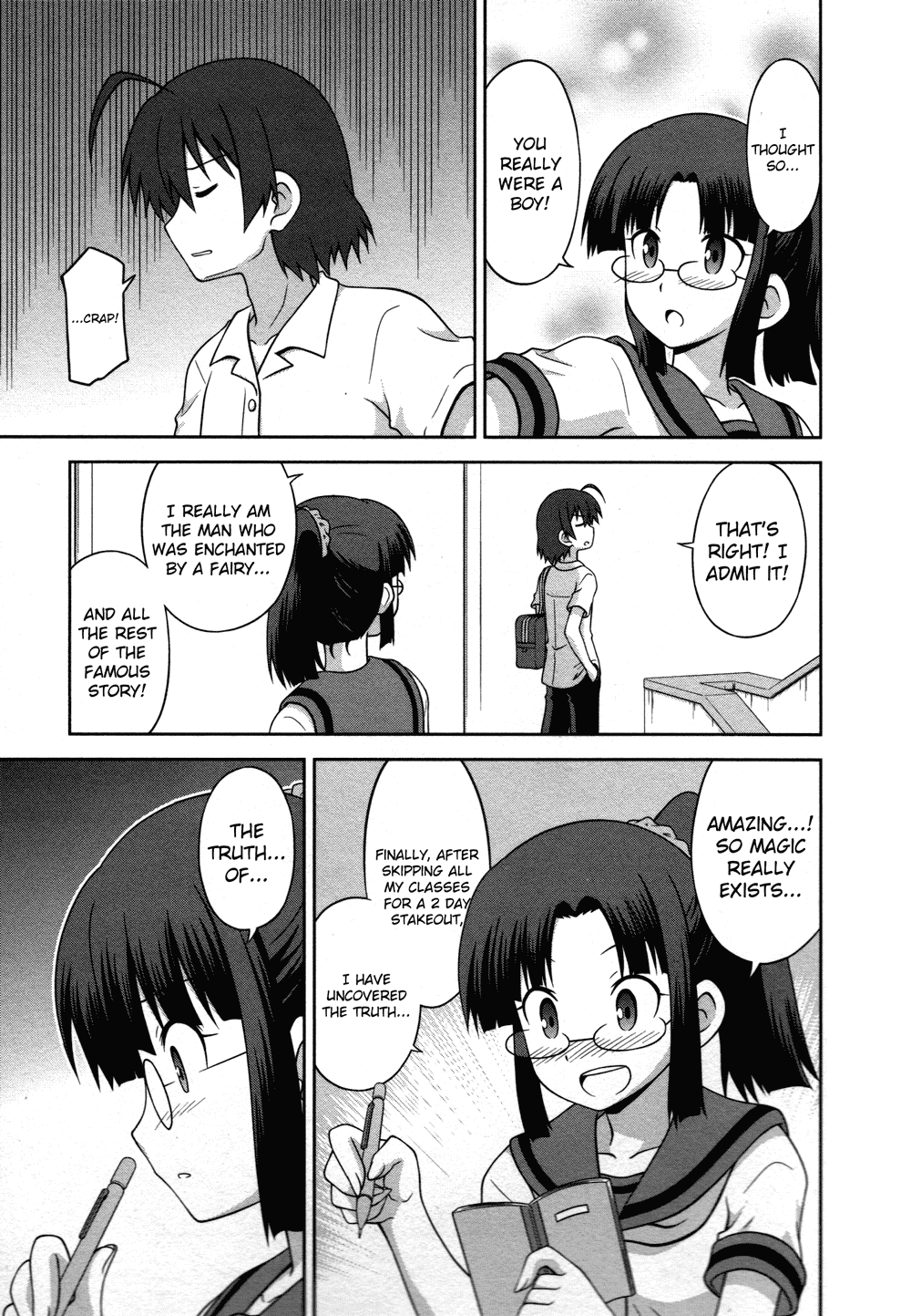 Osananajimi wa Onnanoko ni Naare Chapter 14 page 7 - Chapter 14: Nosey Reporter Girl