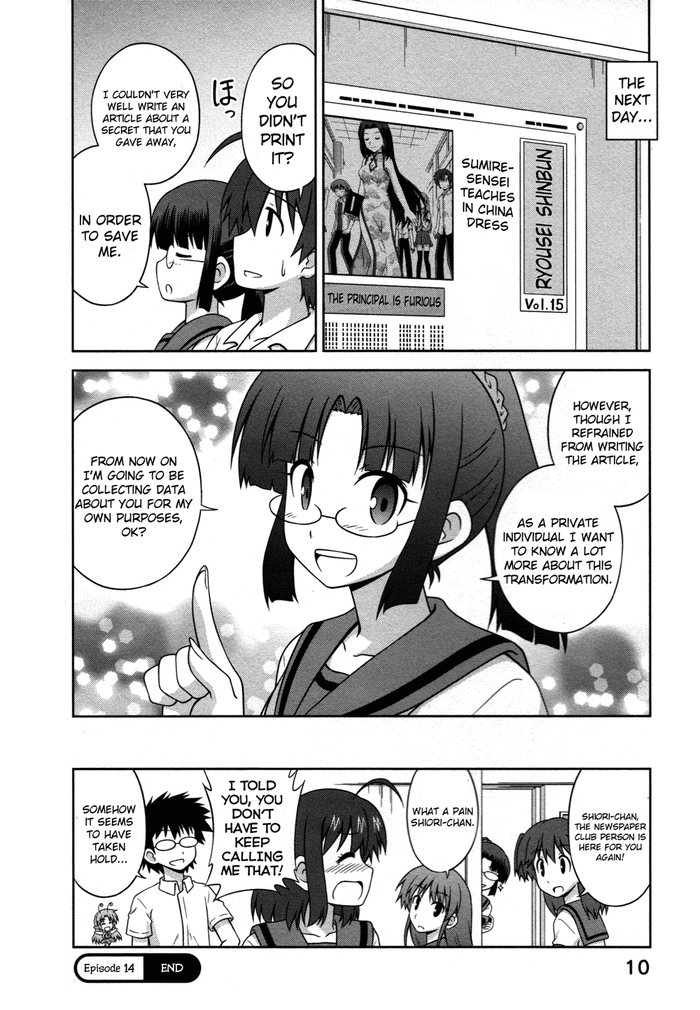 Osananajimi wa Onnanoko ni Naare Chapter 14 page 8 - Chapter 14: Nosey Reporter Girl