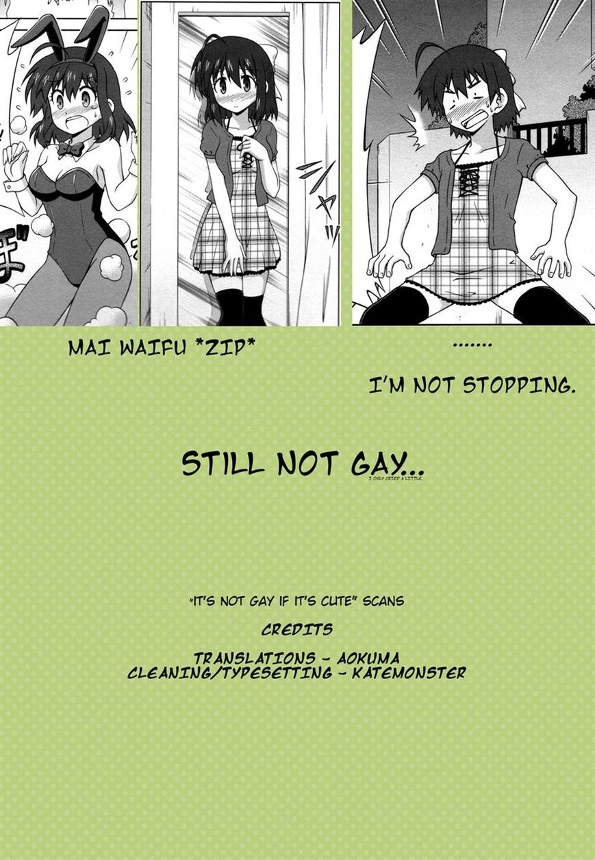 Osananajimi wa Onnanoko ni Naare Chapter 15 page 11 - Chapter 15
