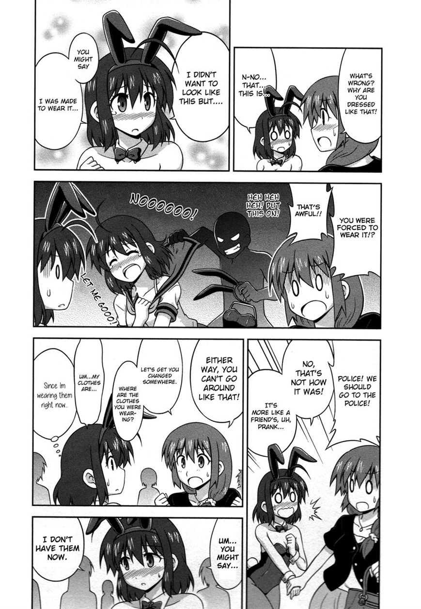 Osananajimi wa Onnanoko ni Naare Chapter 15 page 4 - Chapter 15