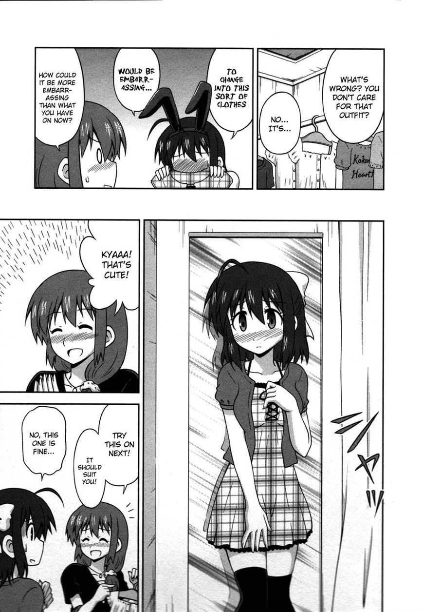 Osananajimi wa Onnanoko ni Naare Chapter 15 page 6 - Chapter 15
