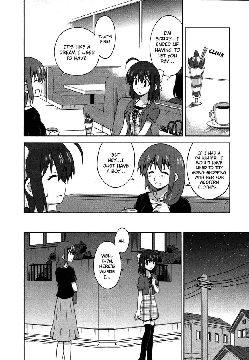 Osananajimi wa Onnanoko ni Naare Chapter 15 page 7 - Chapter 15