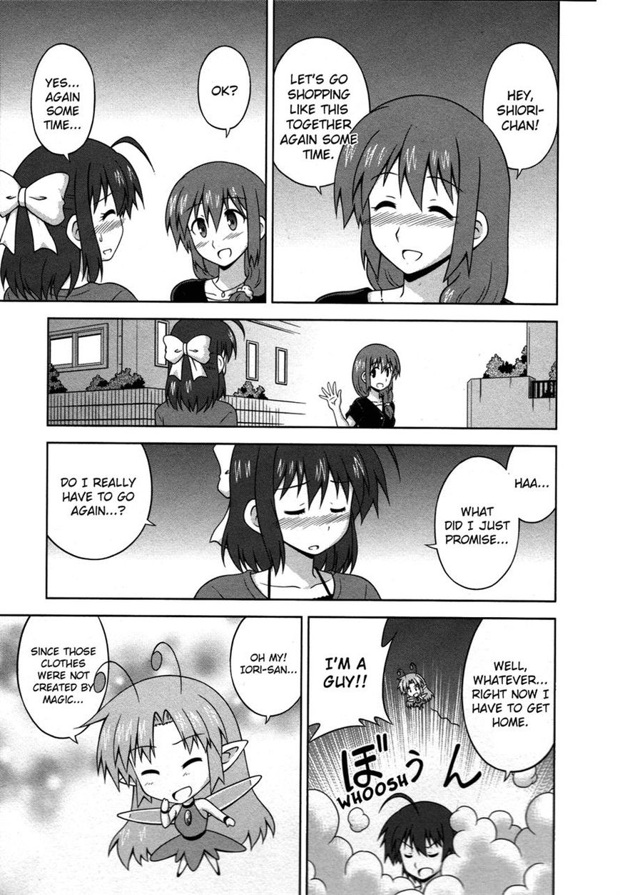 Osananajimi wa Onnanoko ni Naare Chapter 15 page 8 - Chapter 15