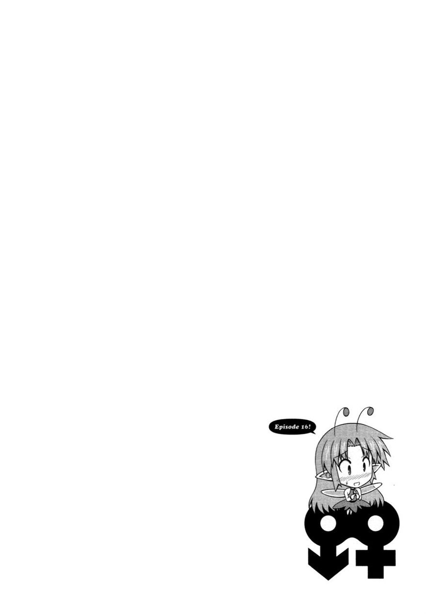 Osananajimi wa Onnanoko ni Naare Chapter 16 page 1 - Chapter 16