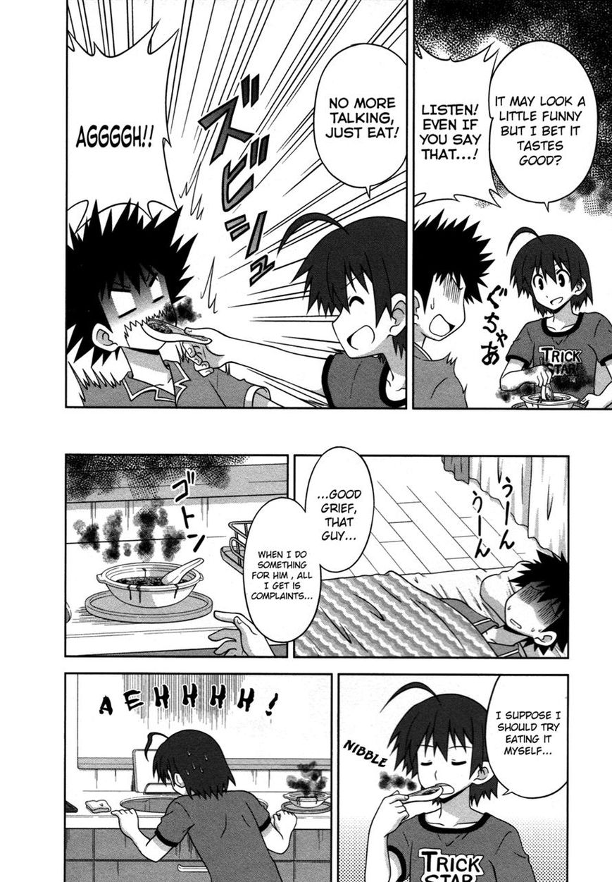Osananajimi wa Onnanoko ni Naare Chapter 16 page 5 - Chapter 16